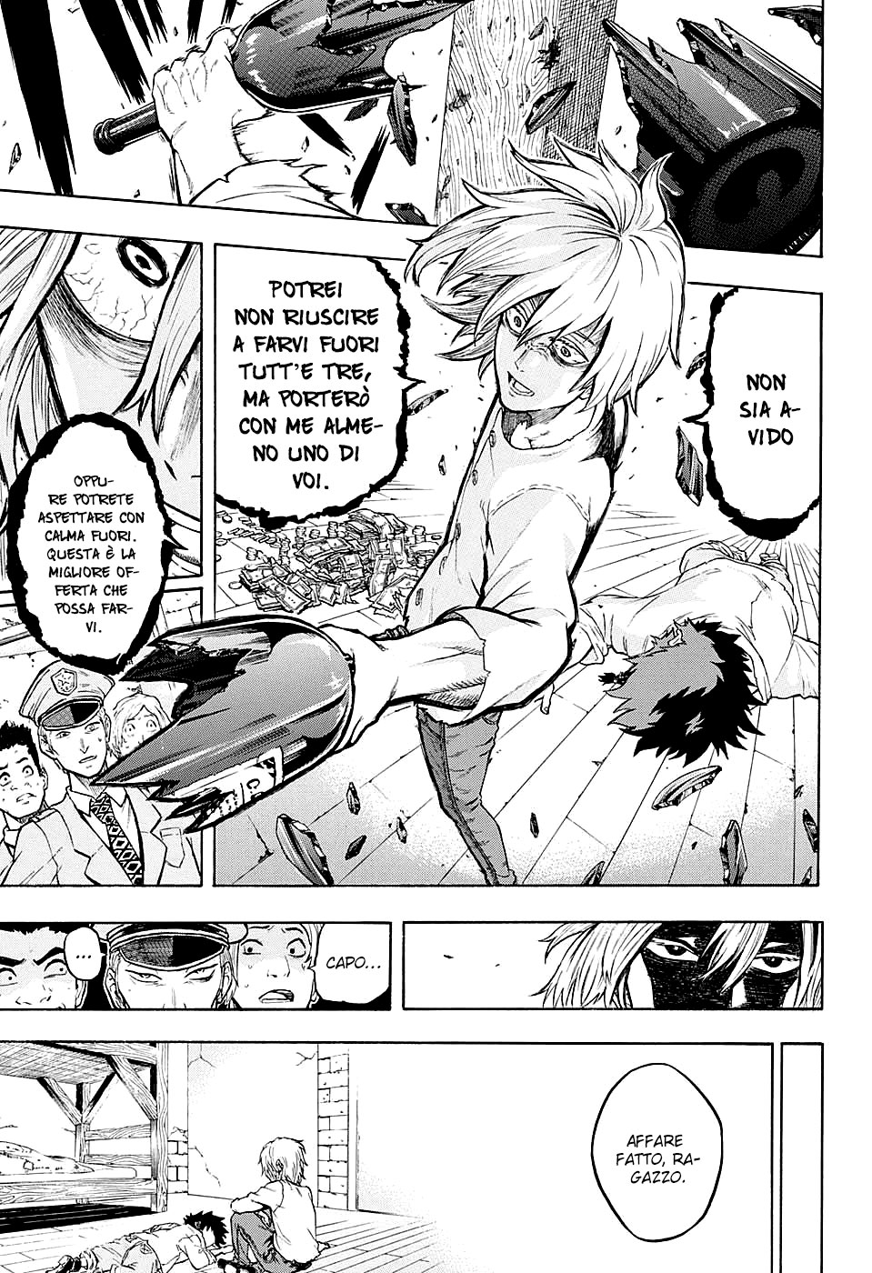 Read Demon's Plan Manga Online