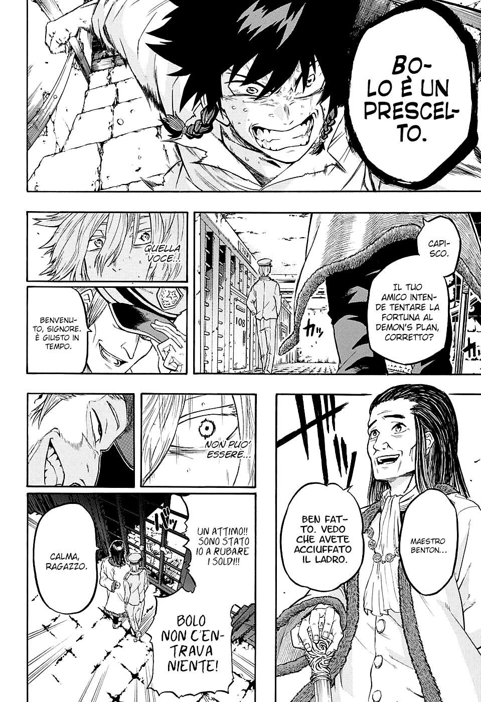 Read Demon's Plan Manga Online