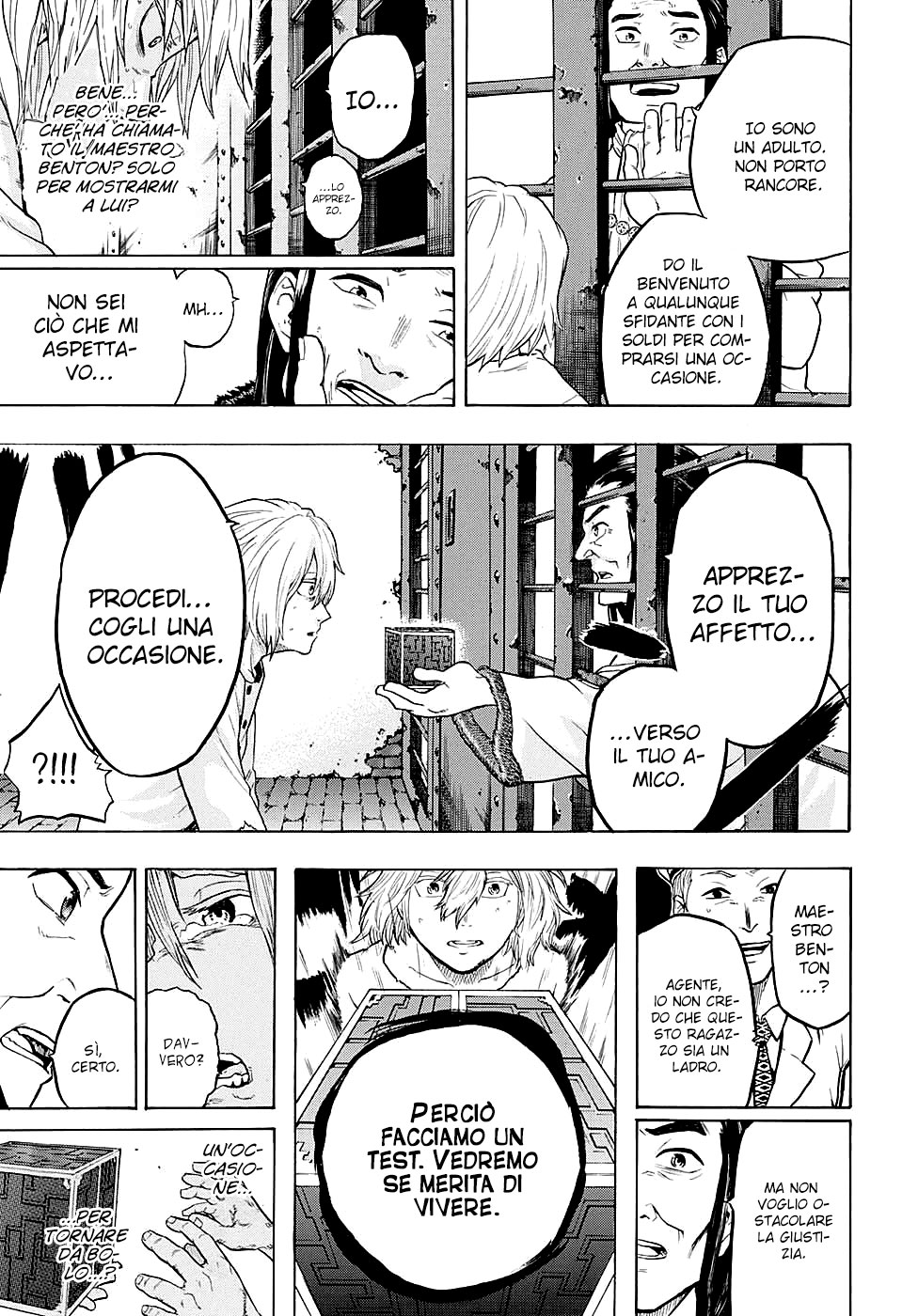 Read Demon's Plan Manga Online