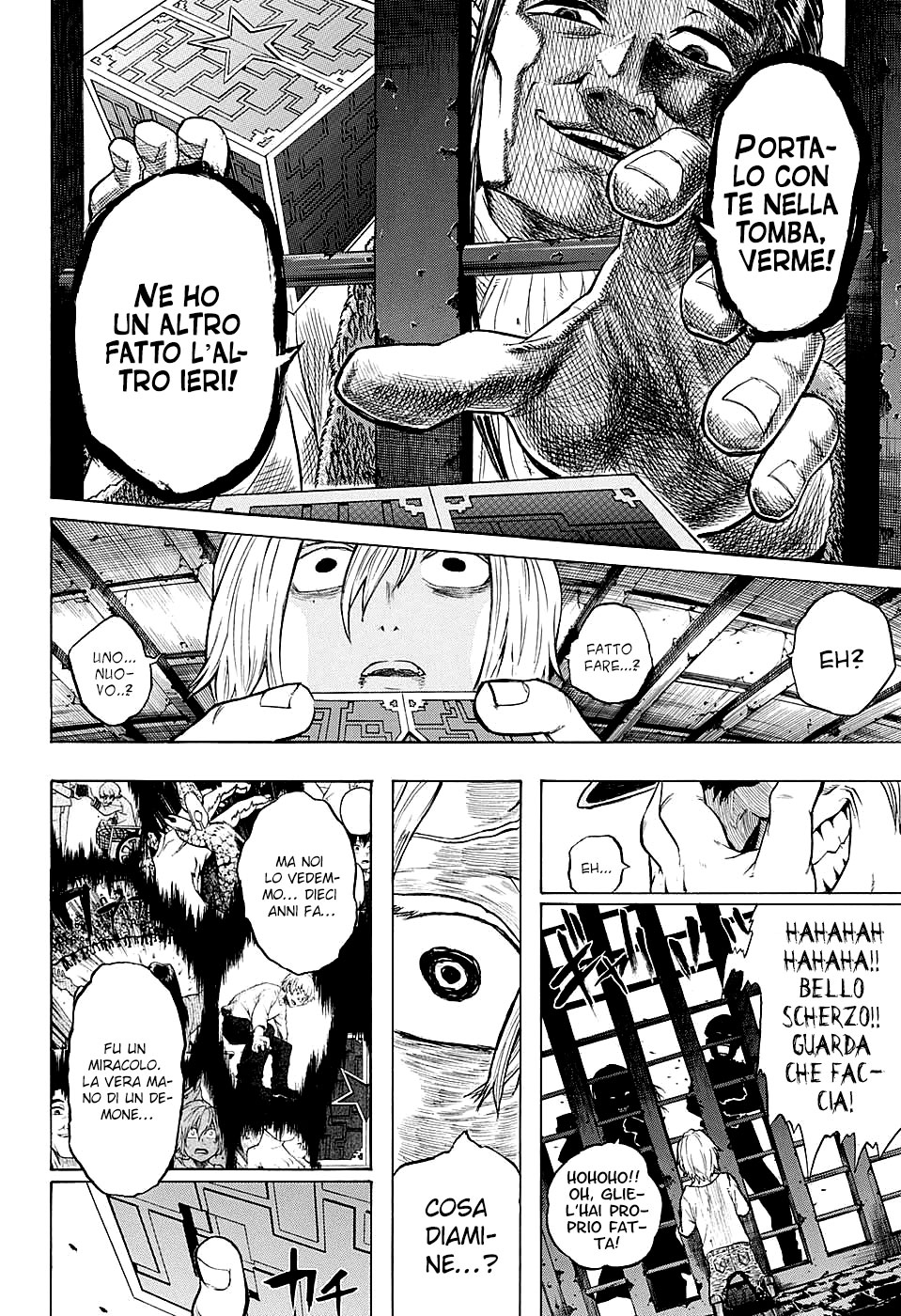 Read Demon's Plan Manga Online