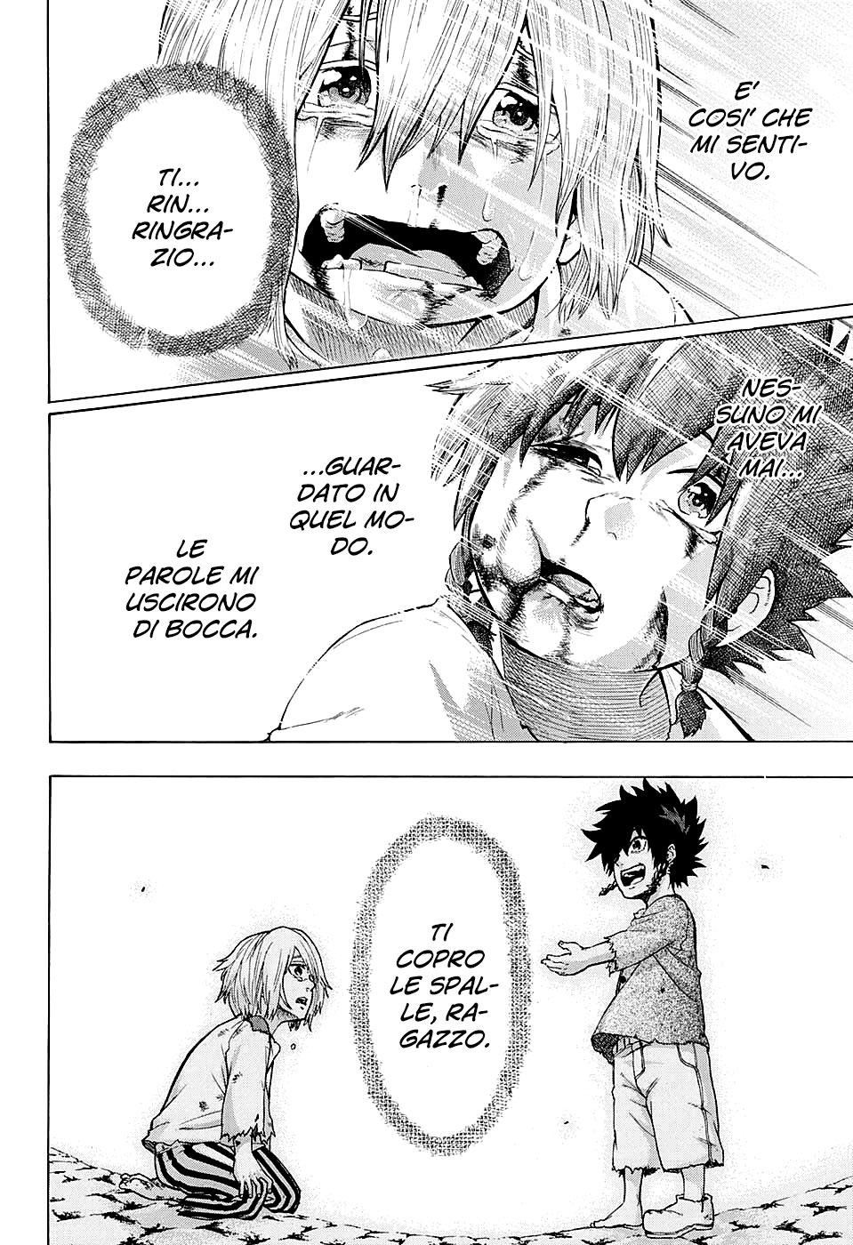 Read Demon's Plan Manga Online