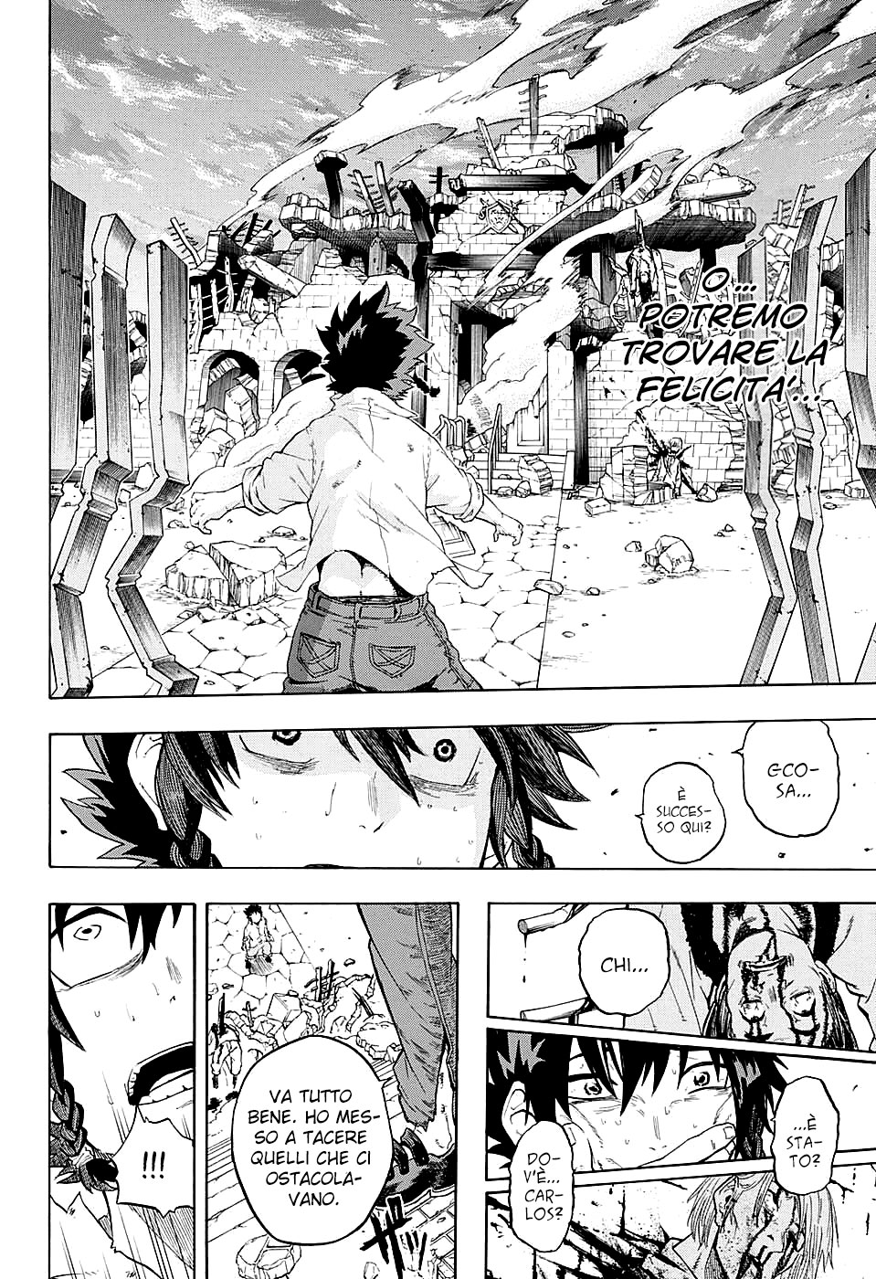 Read Demon's Plan Manga Online