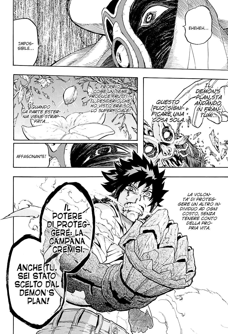 Read Demon's Plan Manga Online