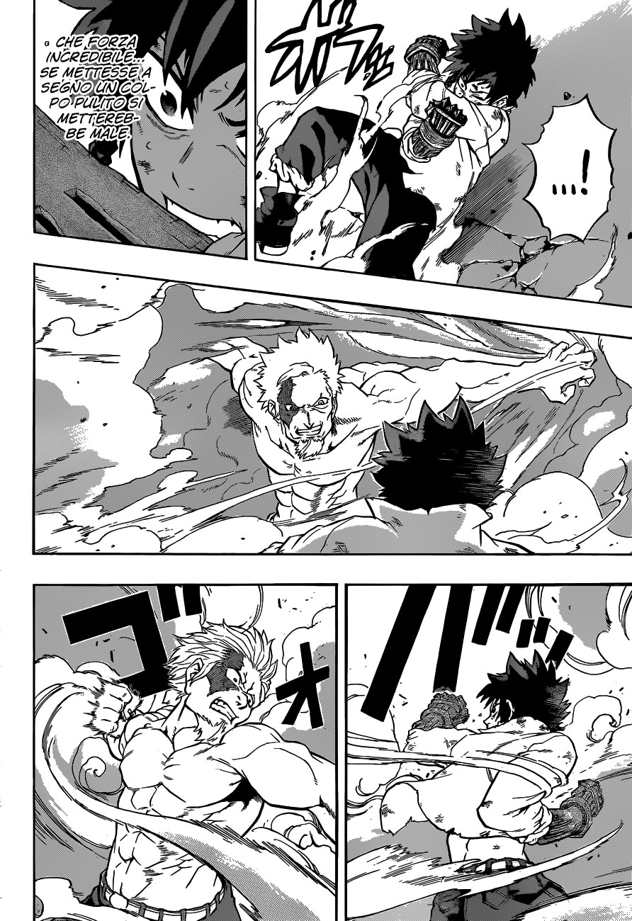 Read Demon's Plan Manga Online