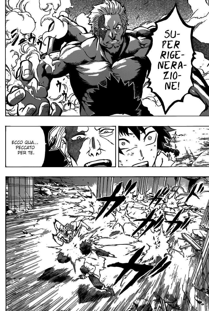 Read Demon's Plan Manga Online