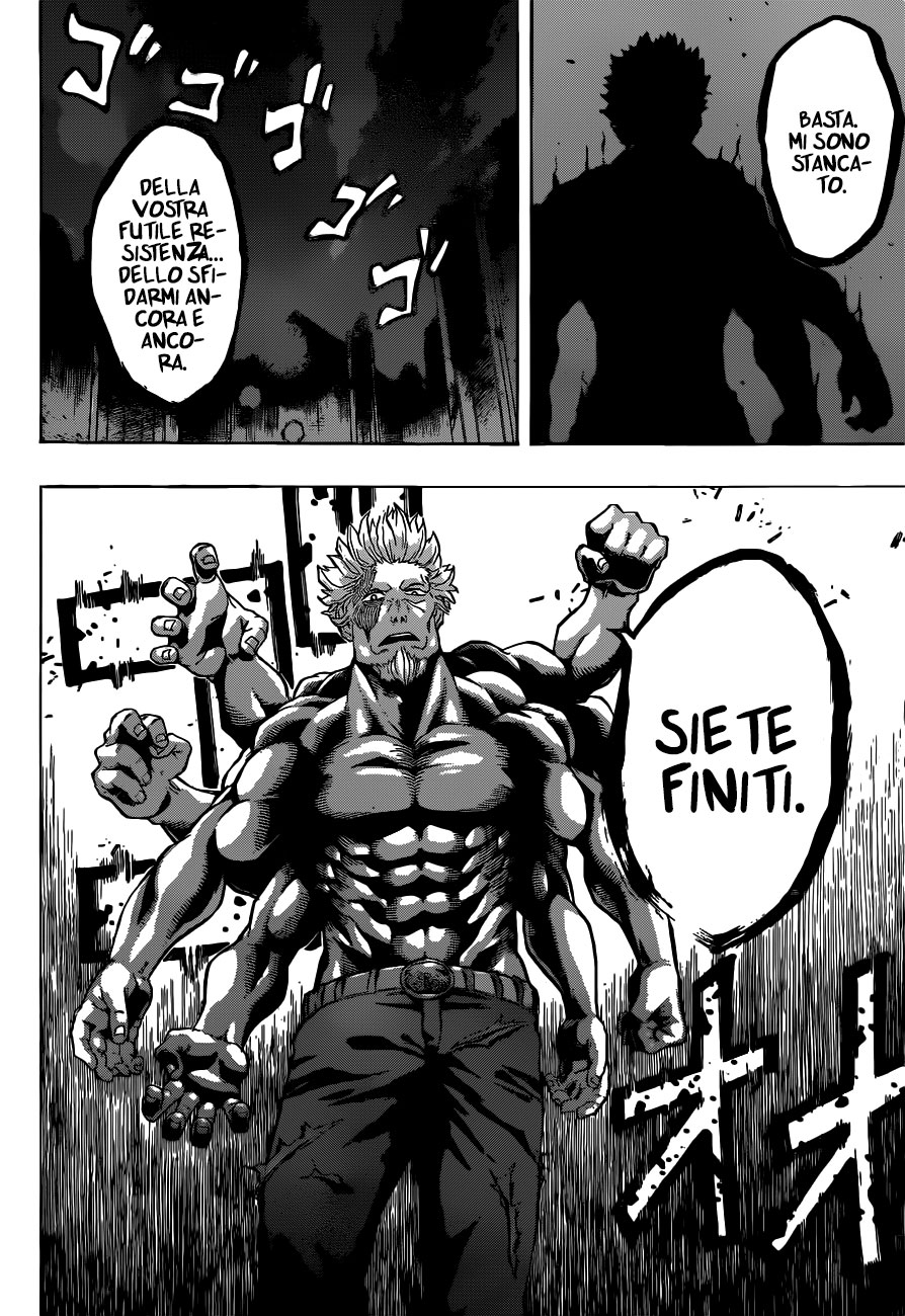 Read Demon's Plan Manga Online