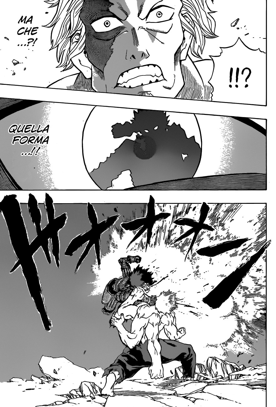 Read Demon's Plan Manga Online