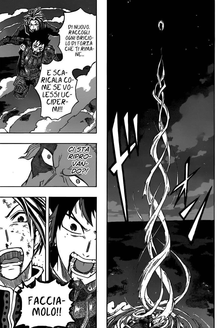 Read Demon's Plan Manga Online