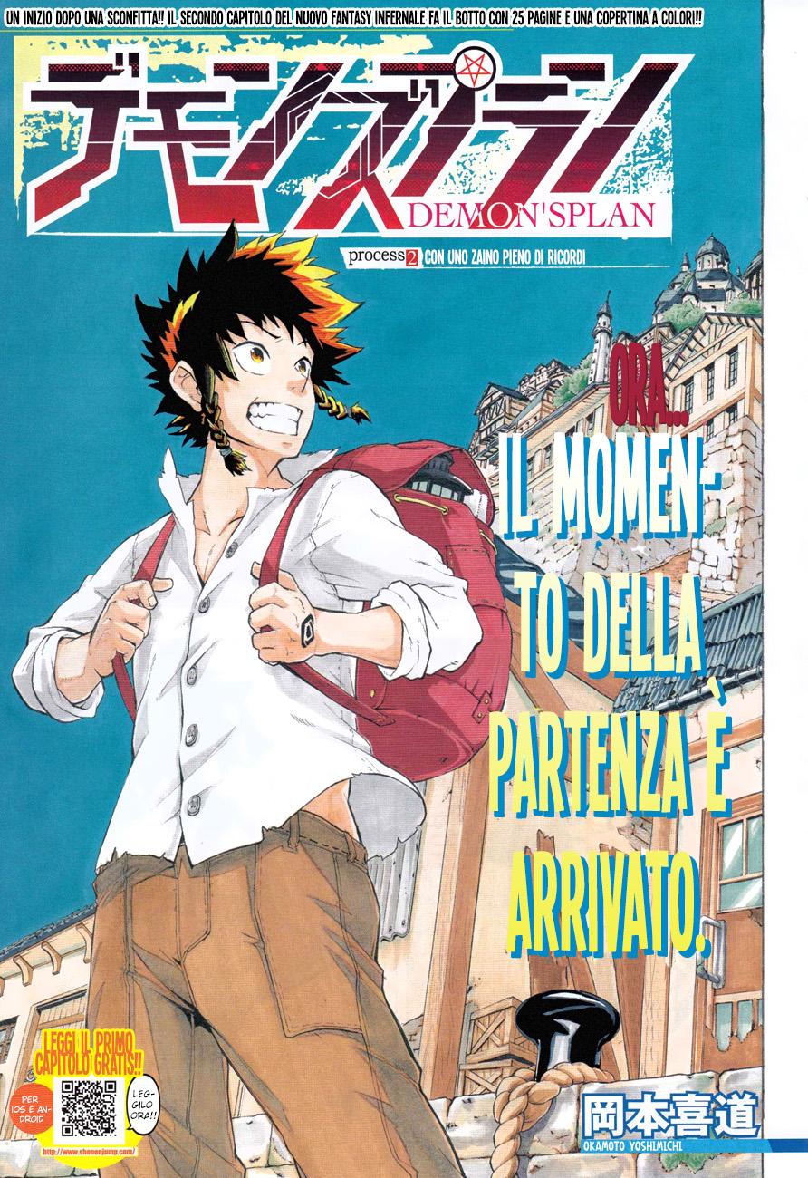 Read Demon's Plan Manga Online