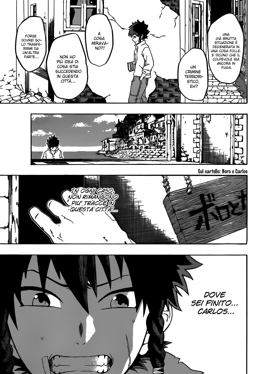 Read Demon's Plan Manga Online