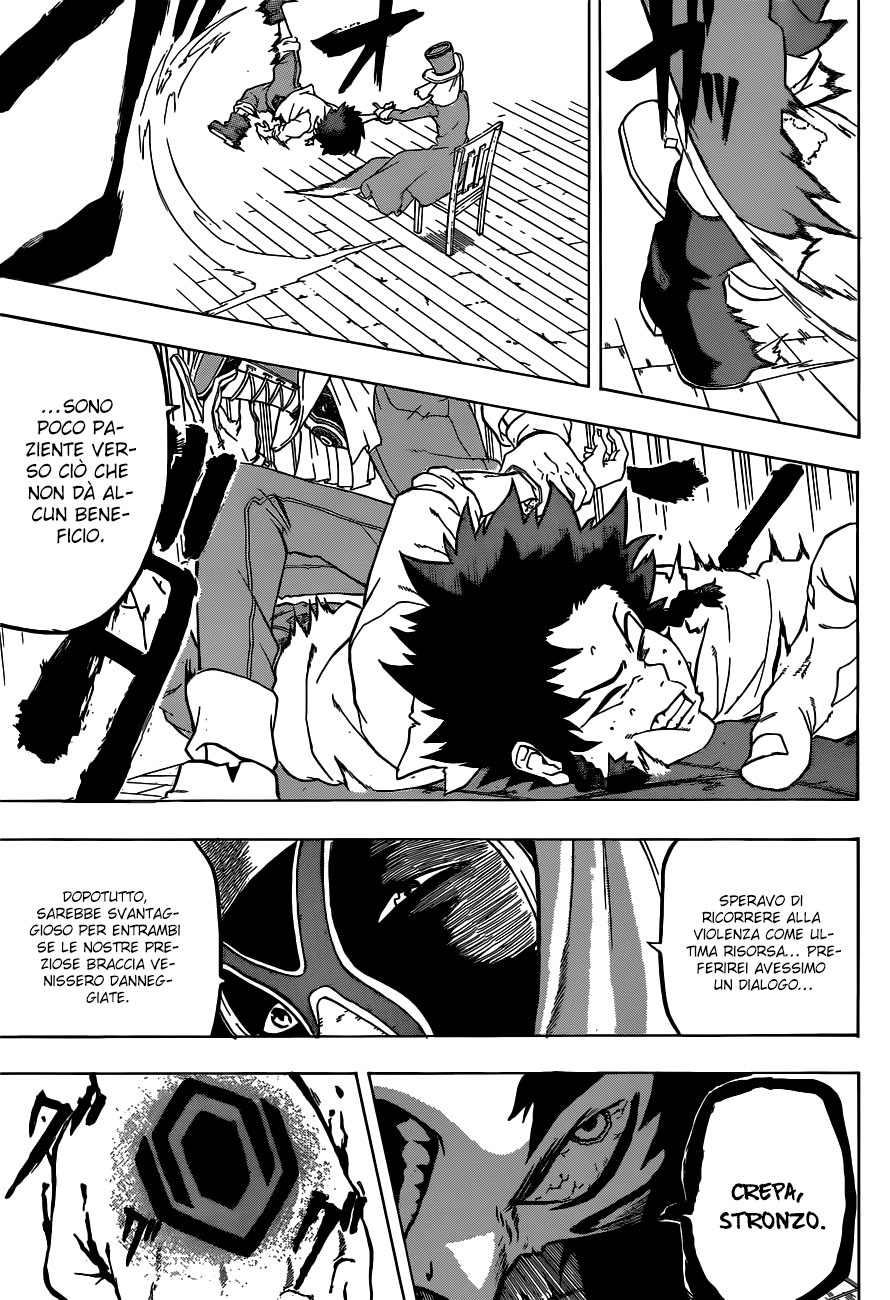 Read Demon's Plan Manga Online