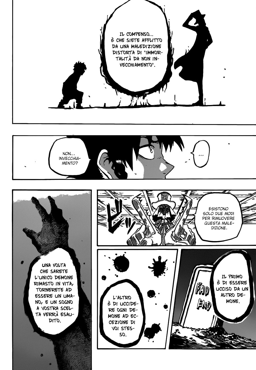 Read Demon's Plan Manga Online