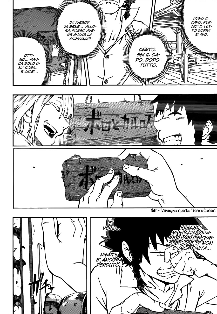 Read Demon's Plan Manga Online