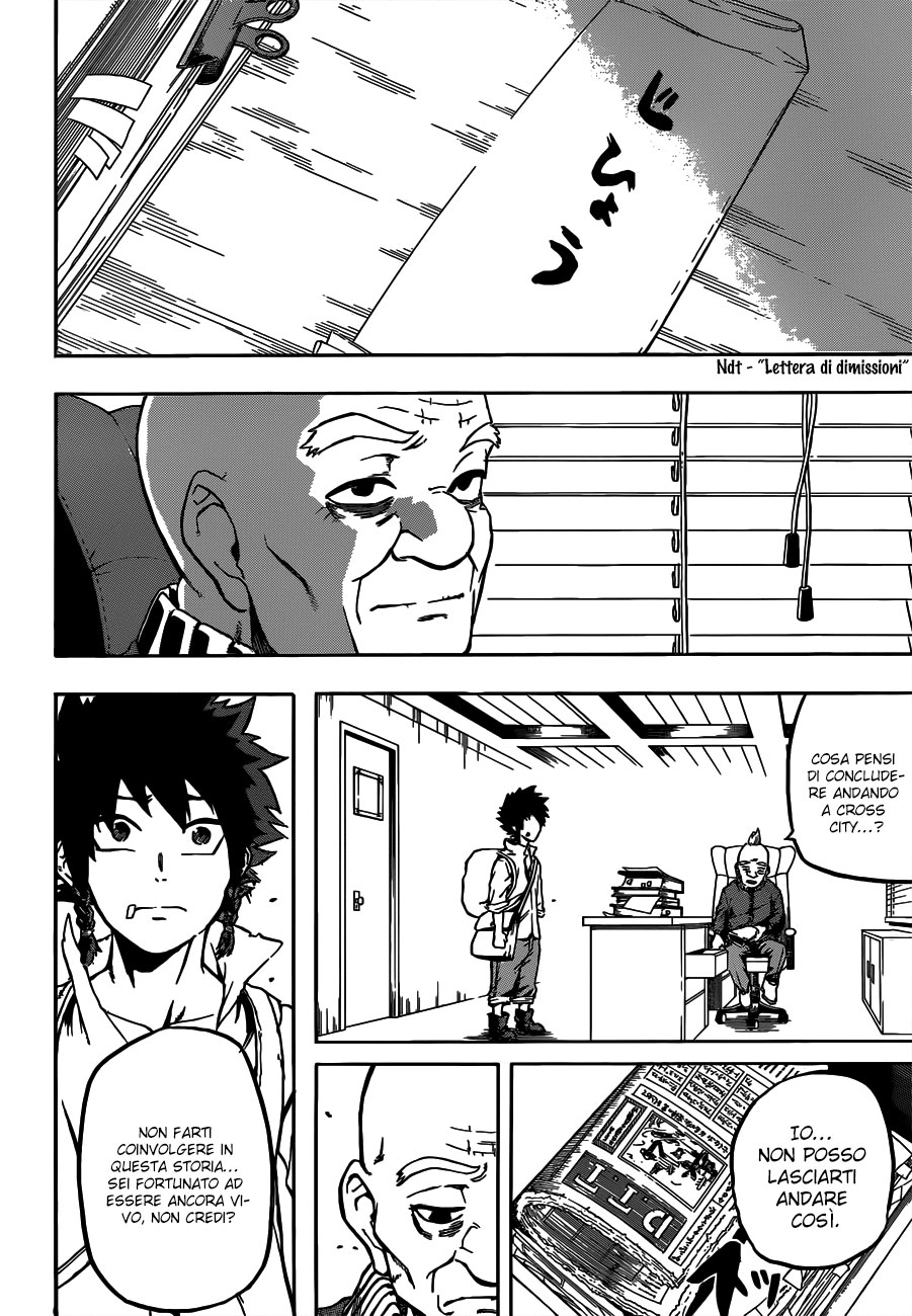 Read Demon's Plan Manga Online