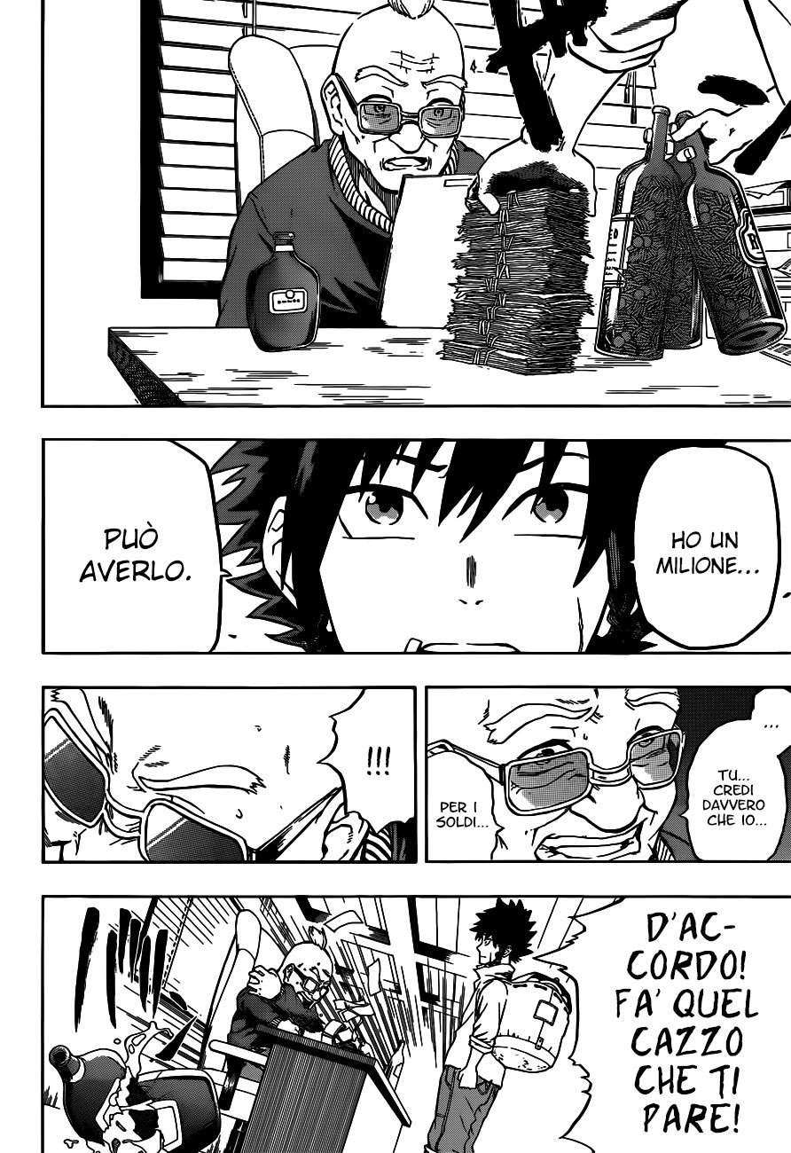 Read Demon's Plan Manga Online