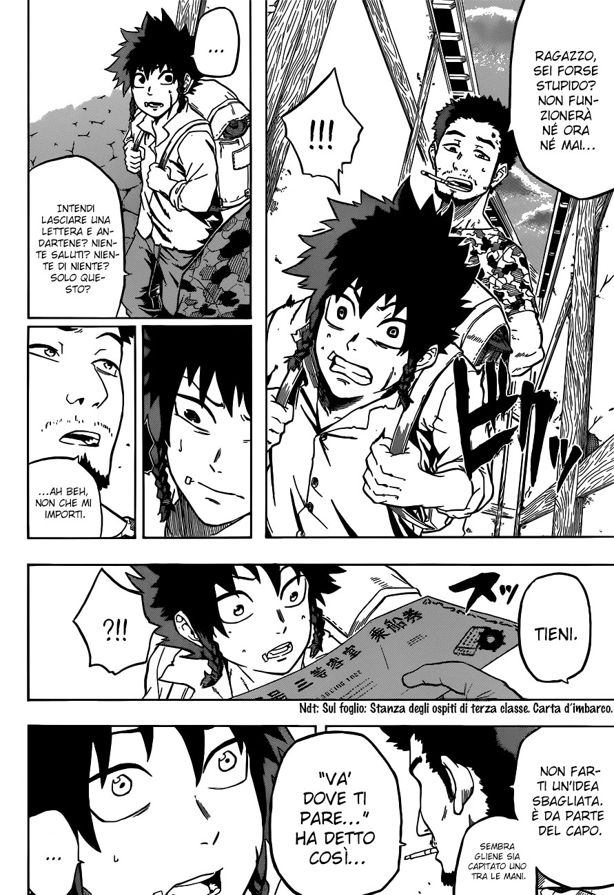 Read Demon's Plan Manga Online