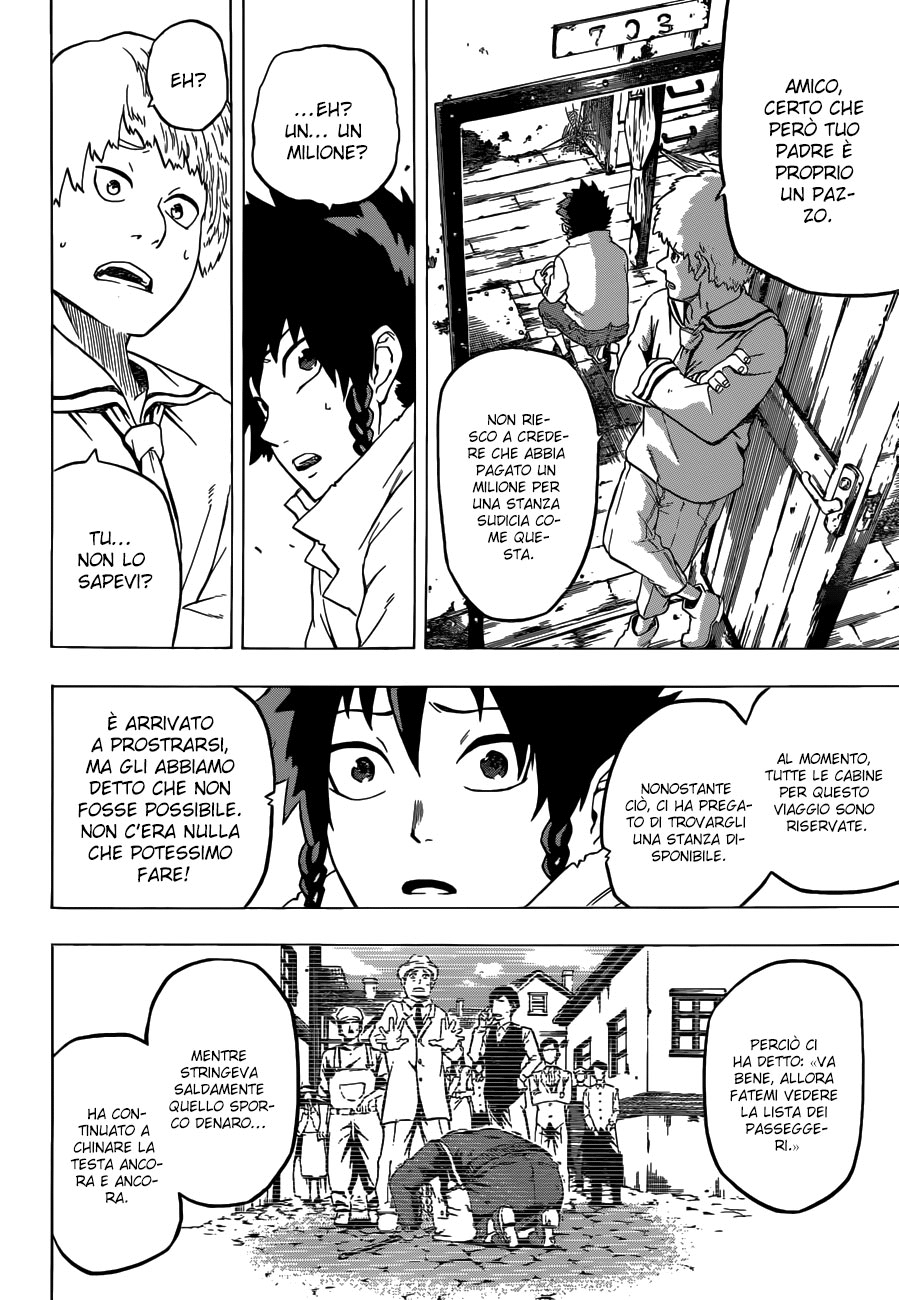 Read Demon's Plan Manga Online