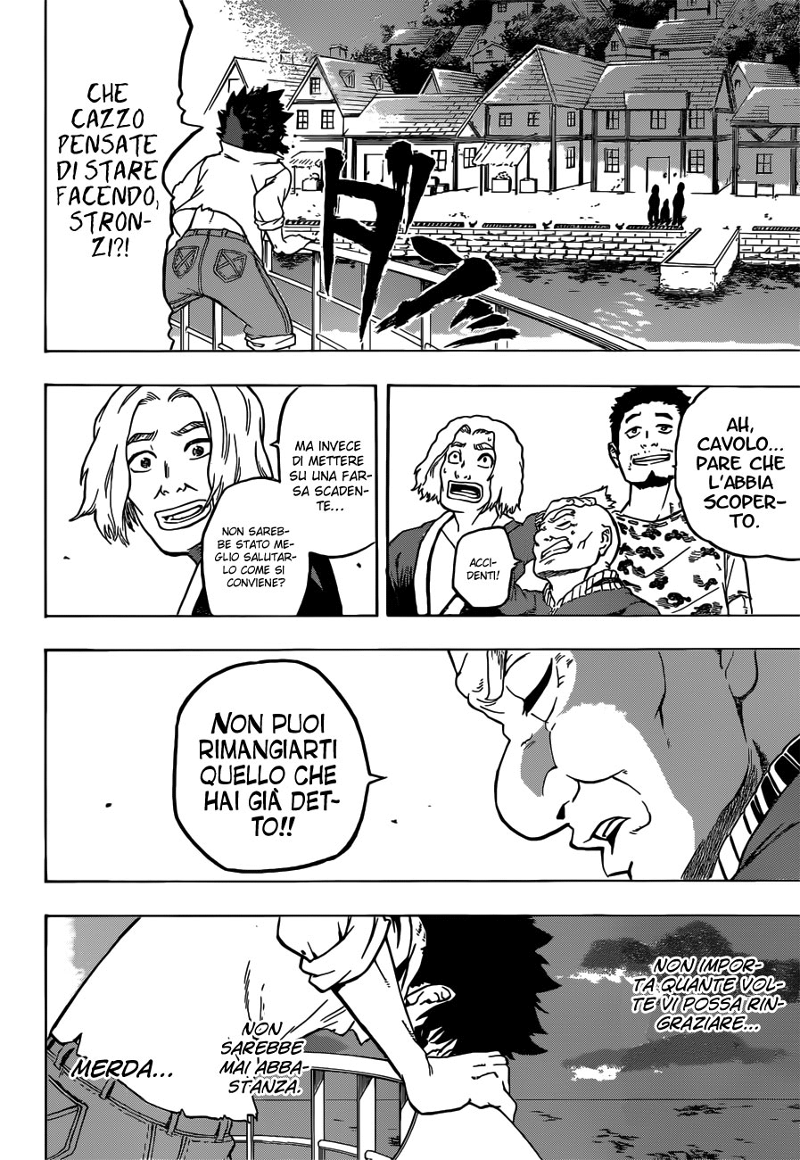 Read Demon's Plan Manga Online