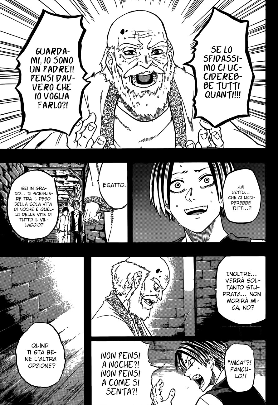 Read Demon's Plan Manga Online