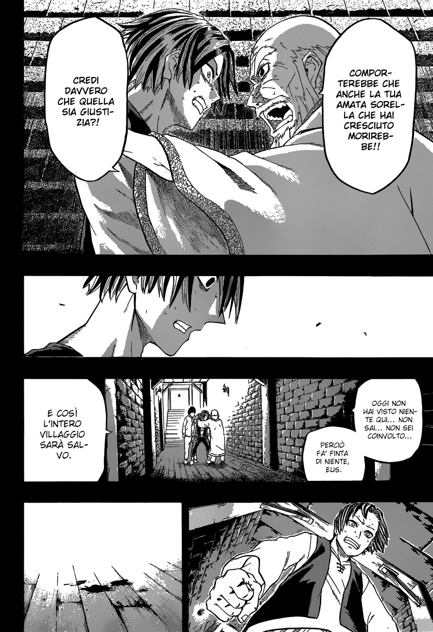 Read Demon's Plan Manga Online