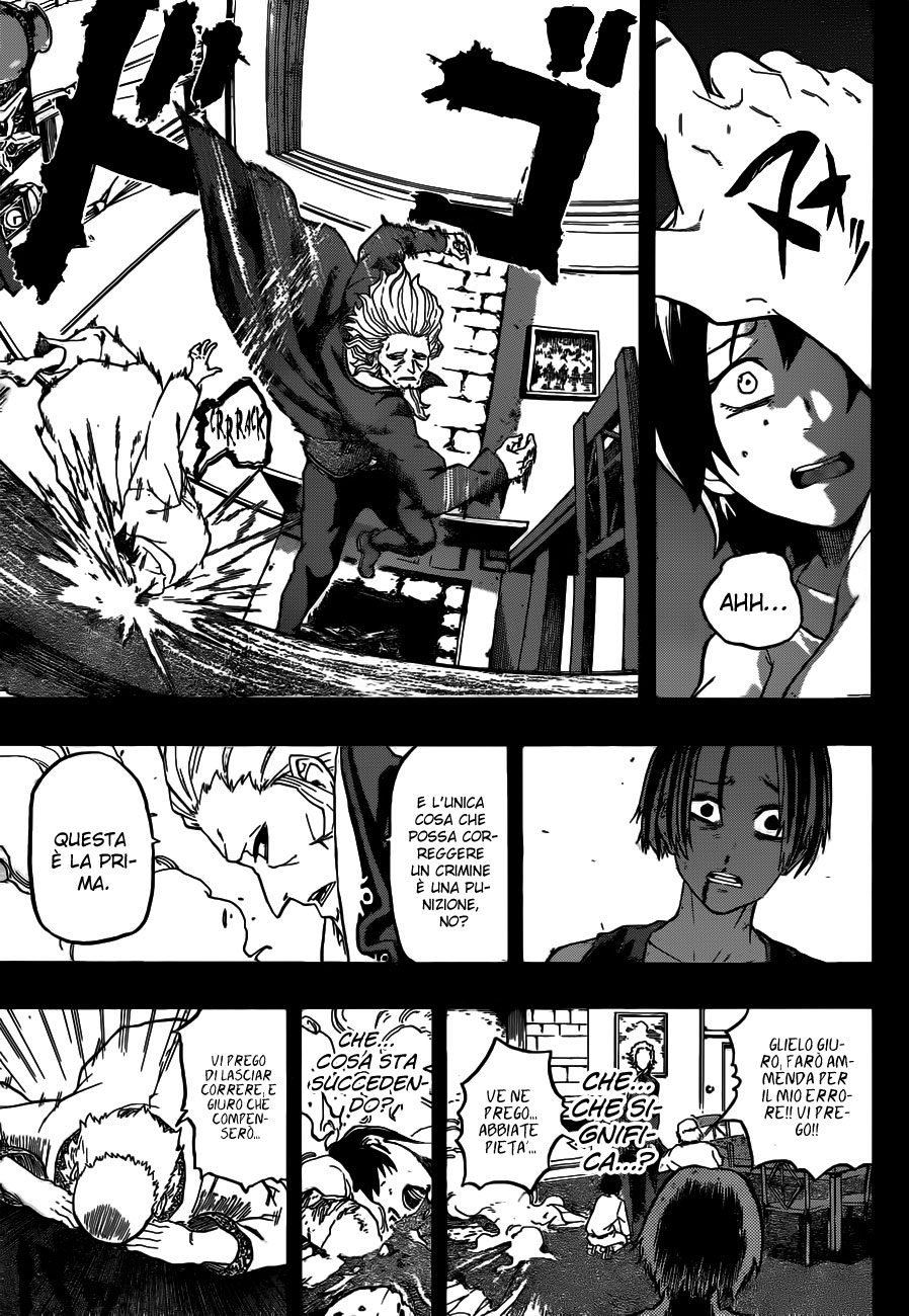 Read Demon's Plan Manga Online