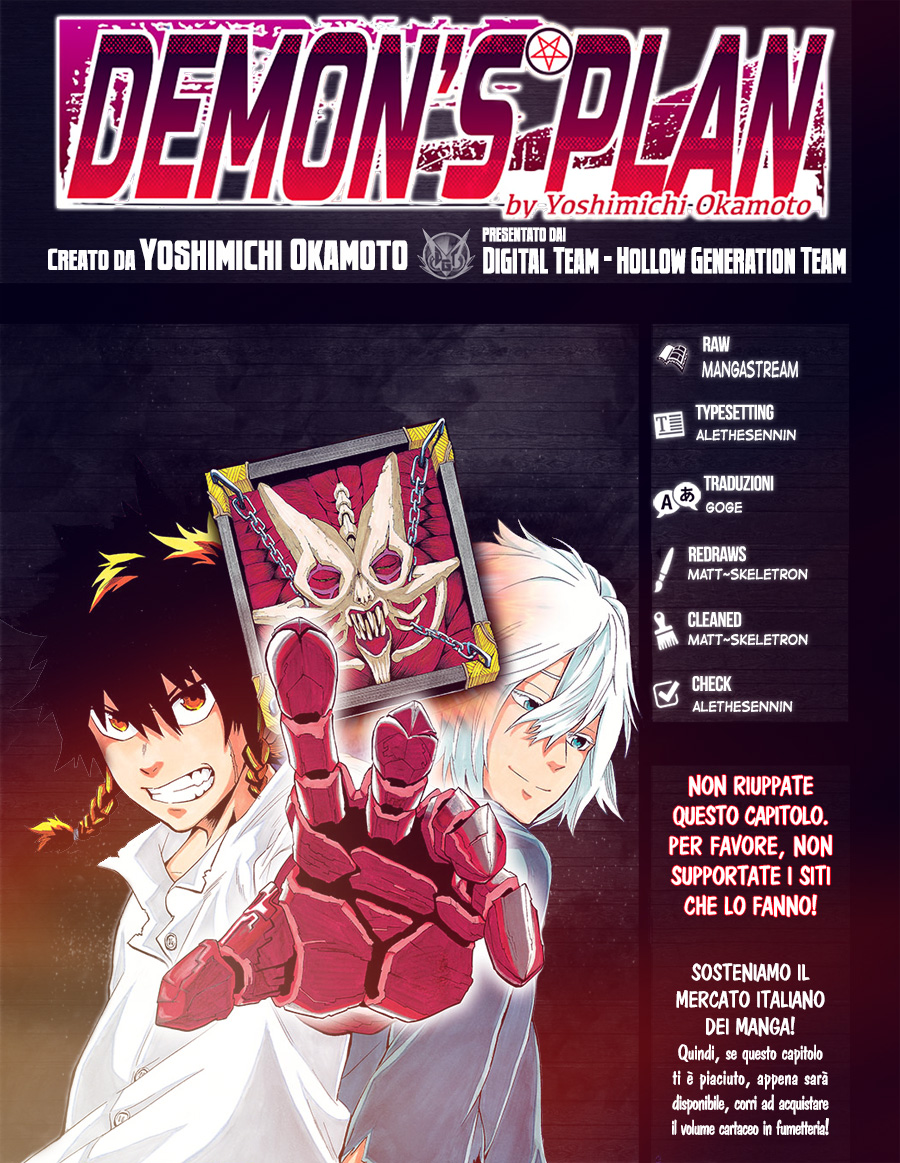 Read Demon's Plan Manga Online