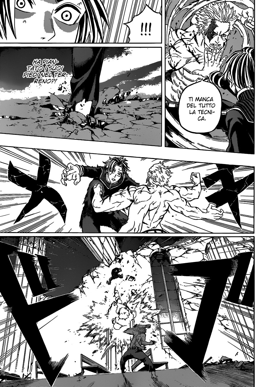 Read Demon's Plan Manga Online