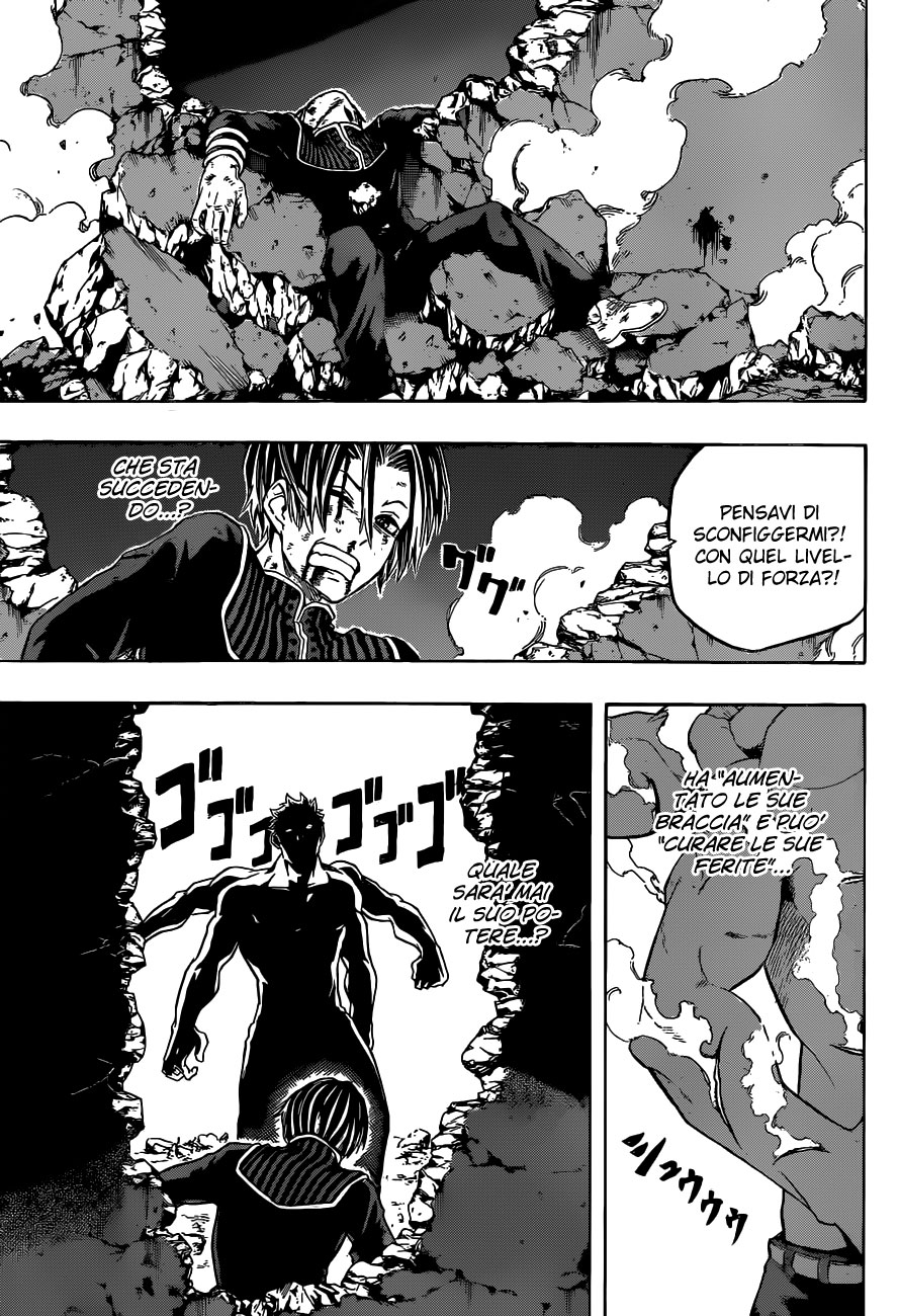 Read Demon's Plan Manga Online