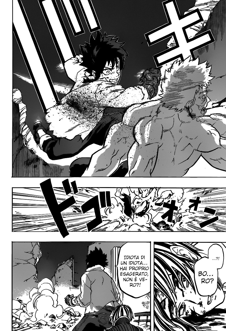 Read Demon's Plan Manga Online