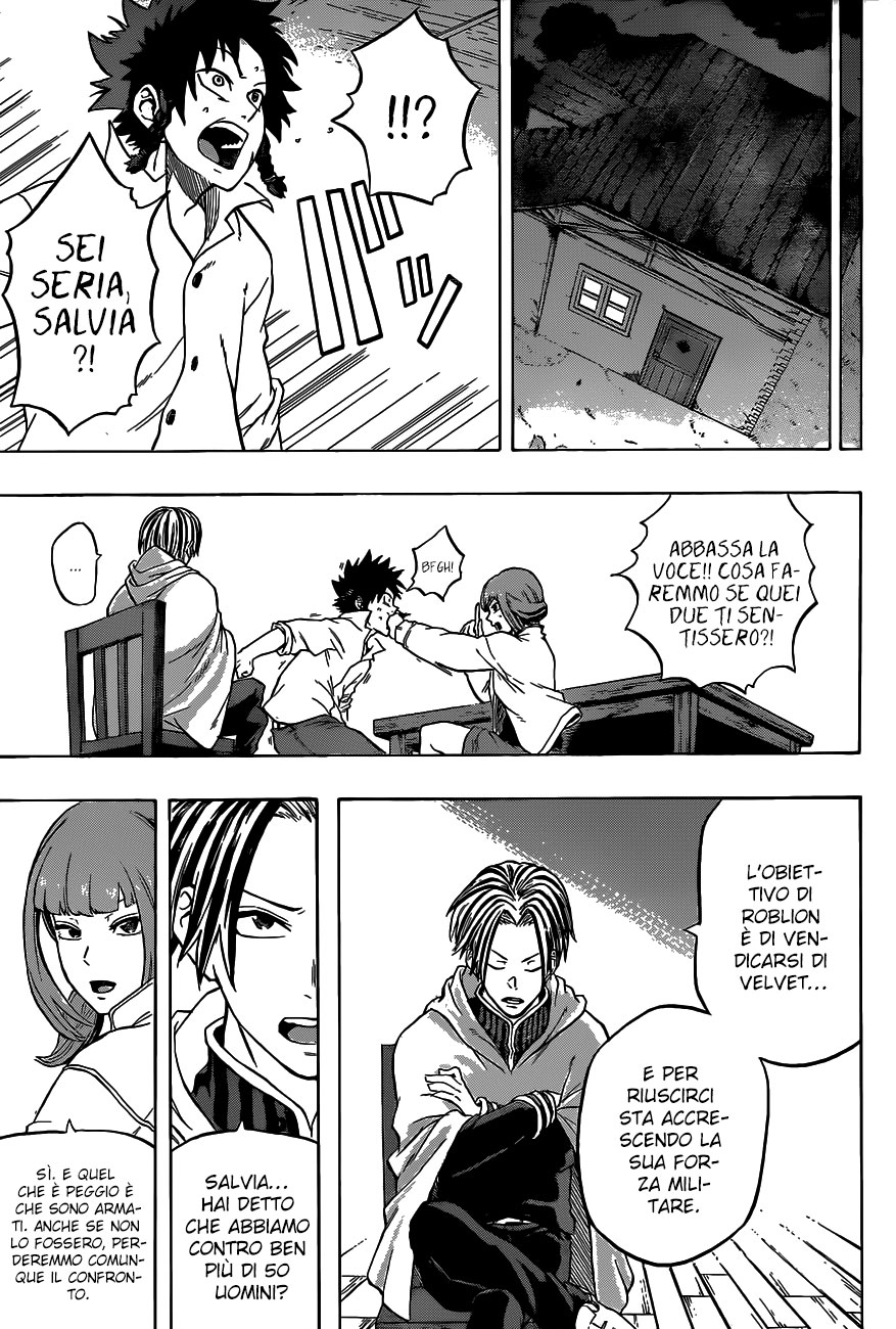 Read Demon's Plan Manga Online