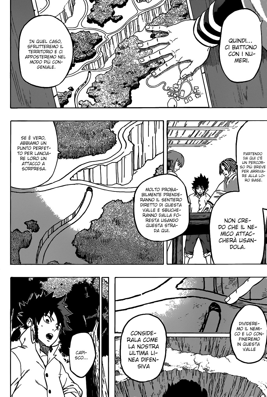 Read Demon's Plan Manga Online