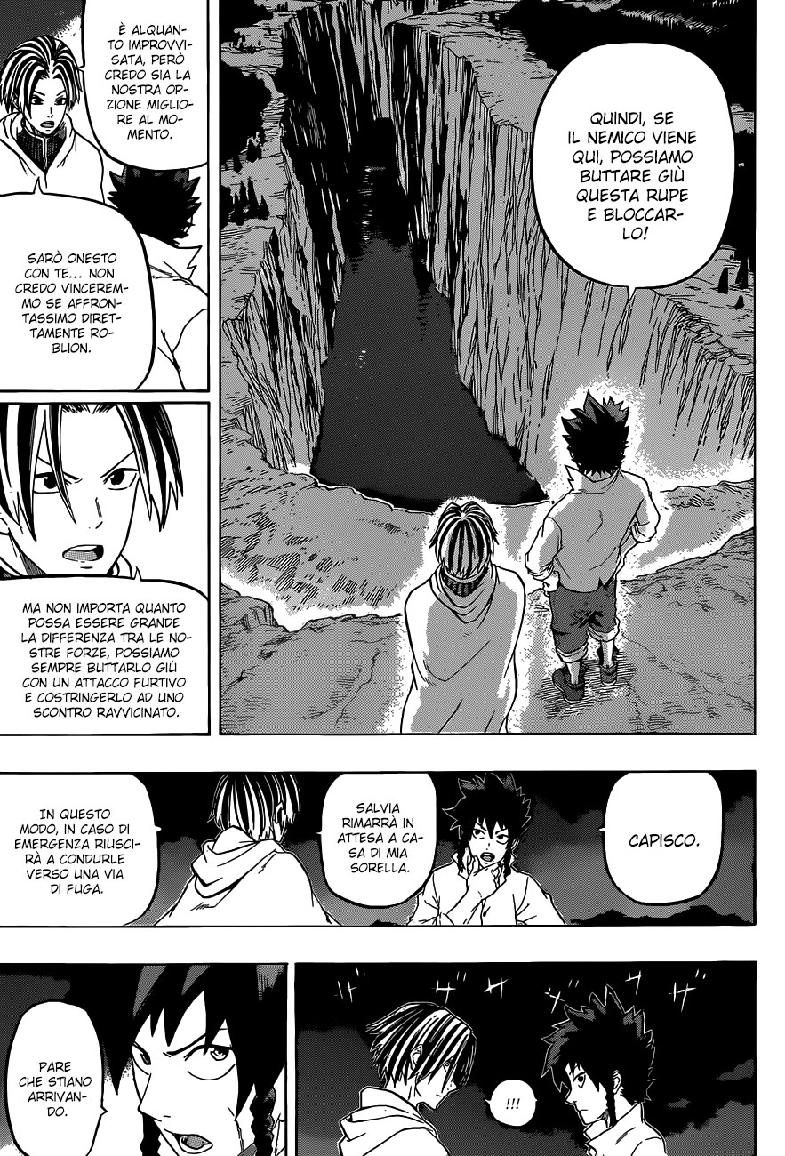 Read Demon's Plan Manga Online