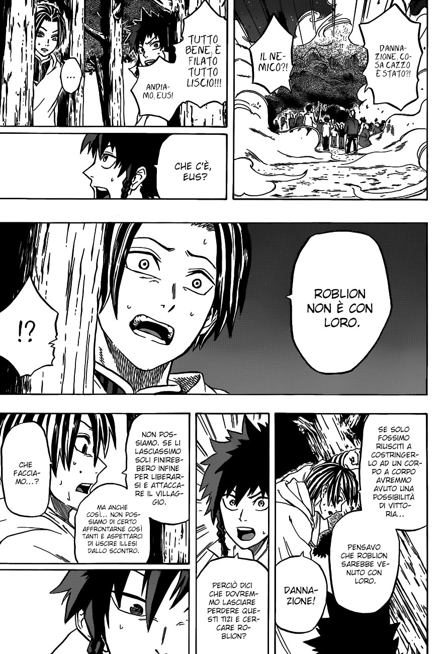 Read Demon's Plan Manga Online