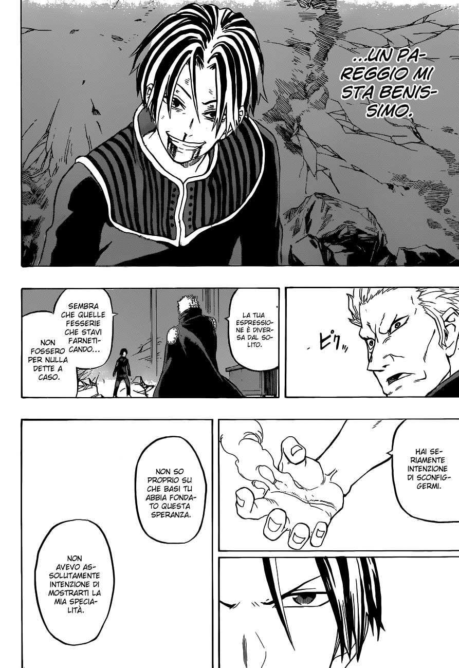 Read Demon's Plan Manga Online