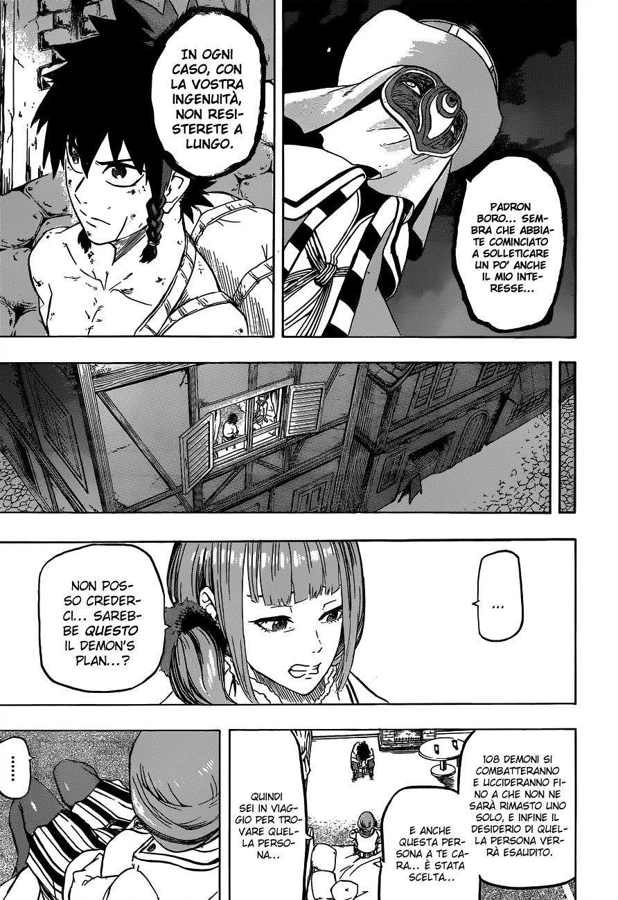 Read Demon's Plan Manga Online