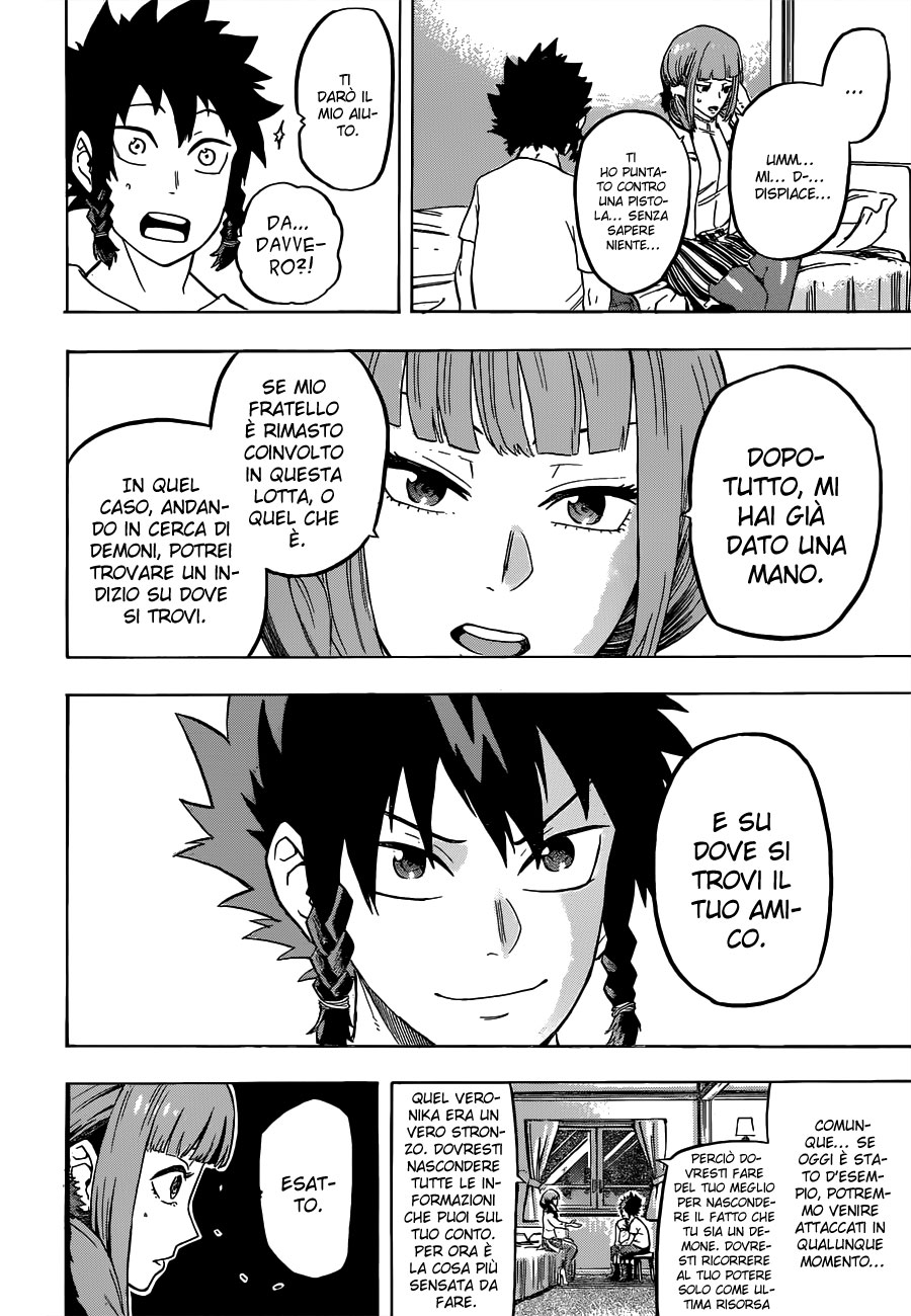 Read Demon's Plan Manga Online