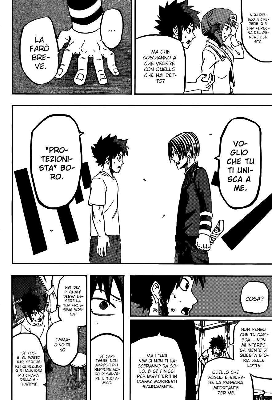 Read Demon's Plan Manga Online