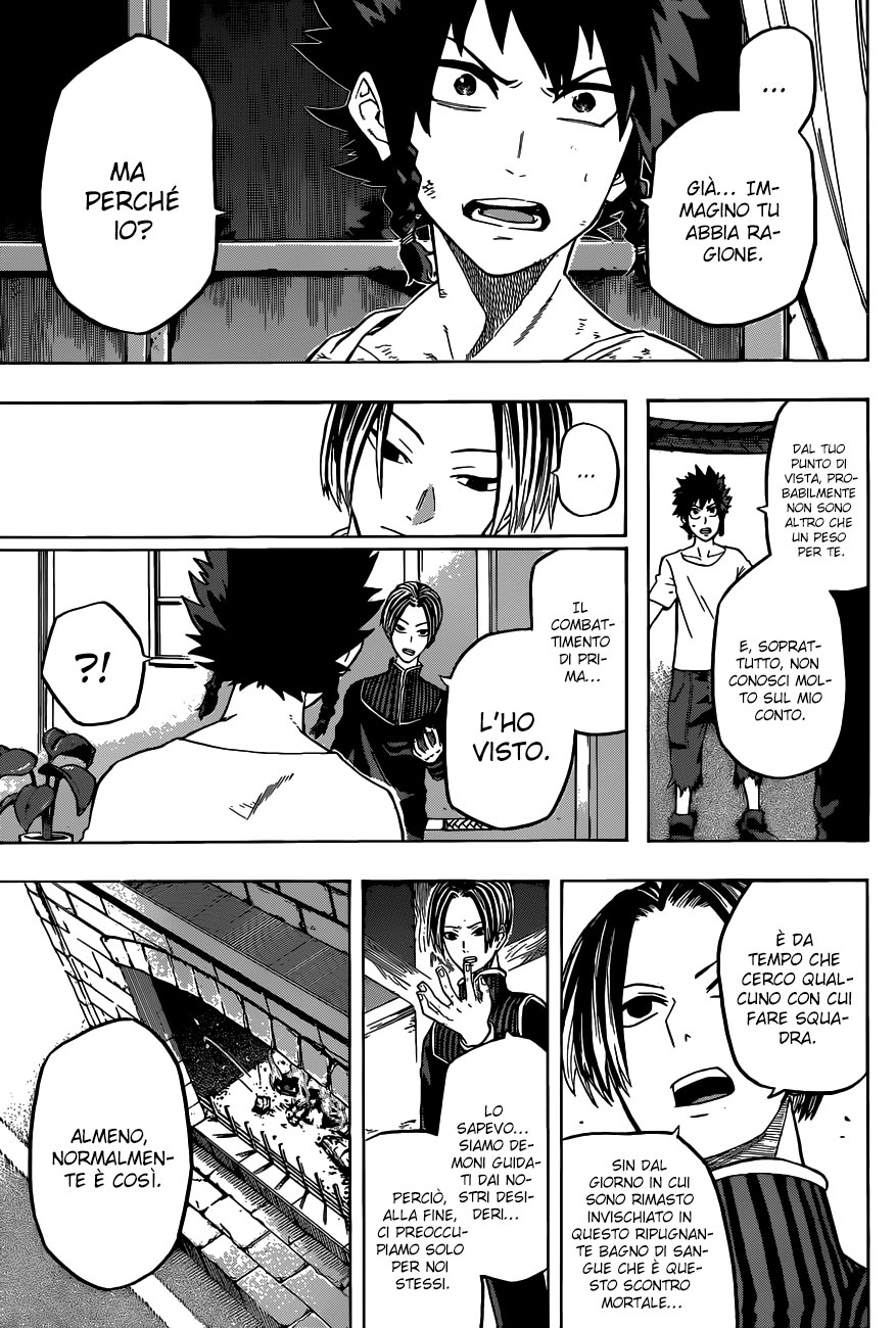 Read Demon's Plan Manga Online