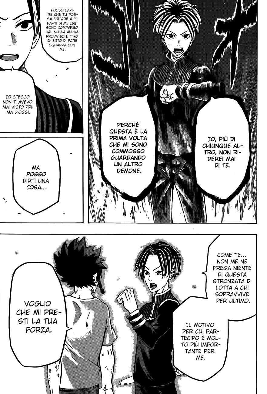 Read Demon's Plan Manga Online