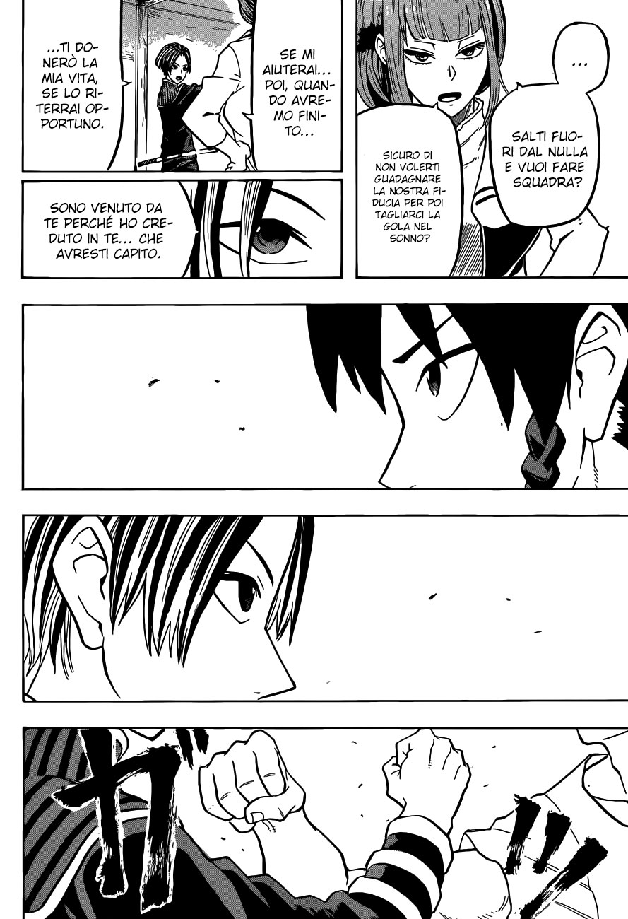 Read Demon's Plan Manga Online