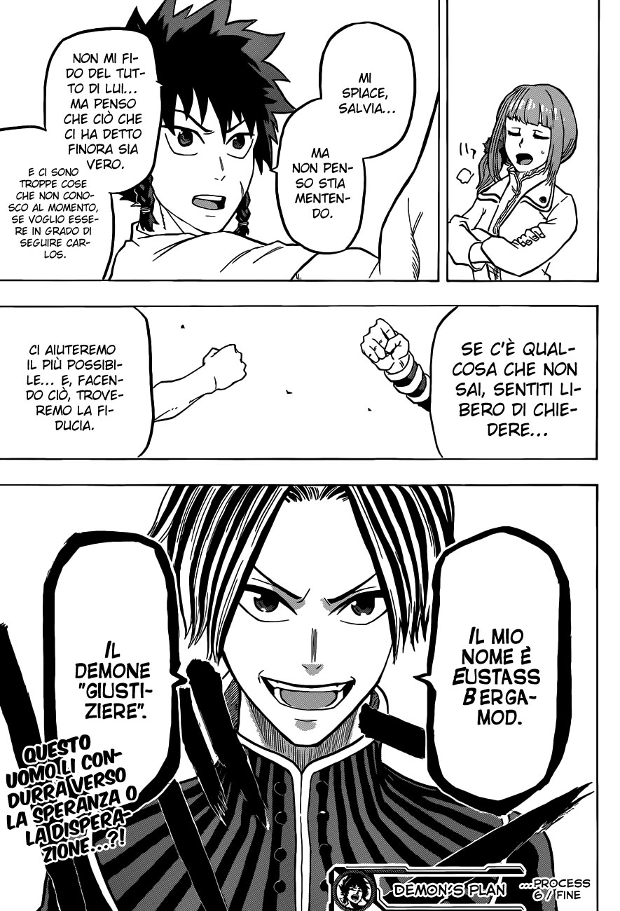 Read Demon's Plan Manga Online