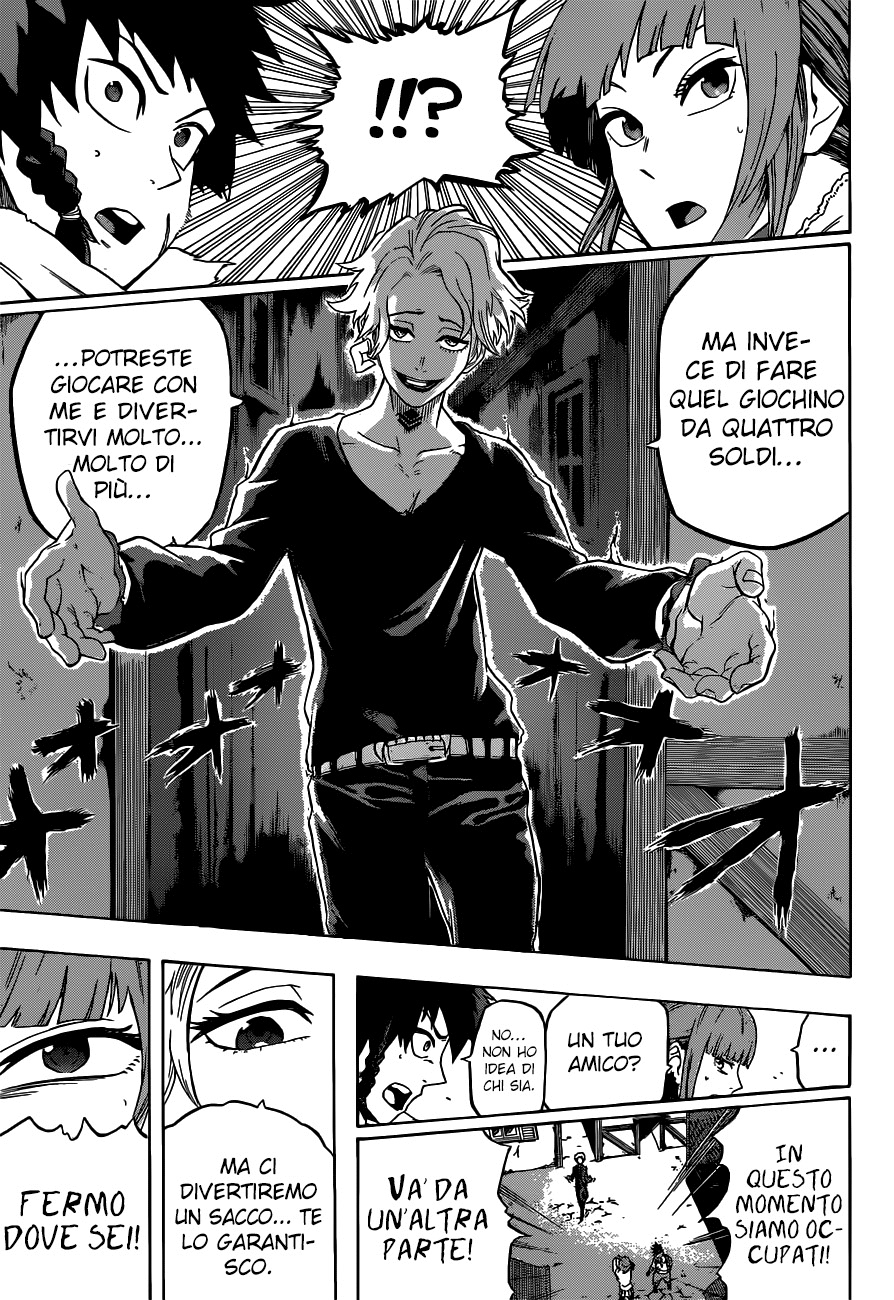 Read Demon's Plan Manga Online