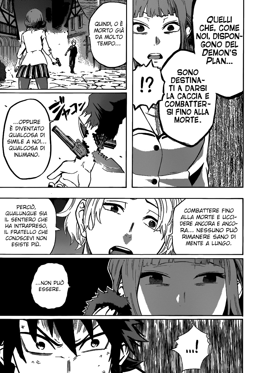 Read Demon's Plan Manga Online