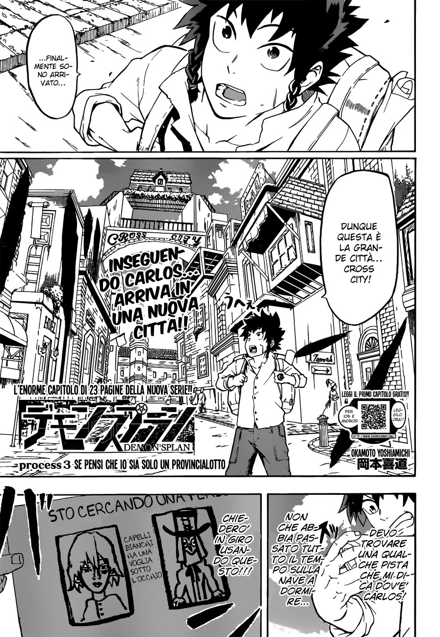 Read Demon's Plan Manga Online