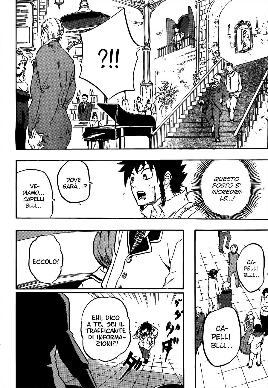 Read Demon's Plan Manga Online