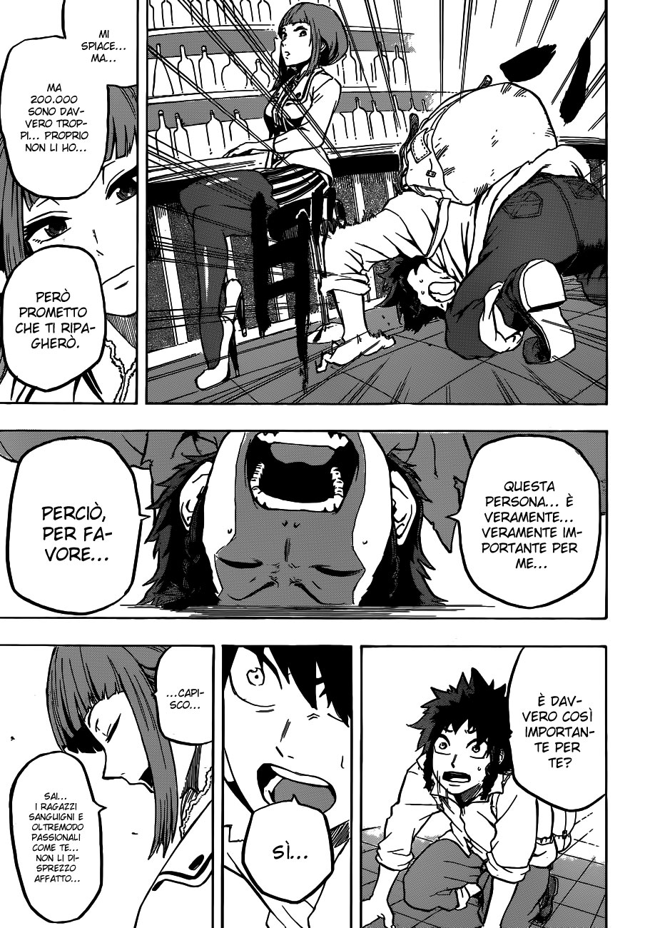 Read Demon's Plan Manga Online