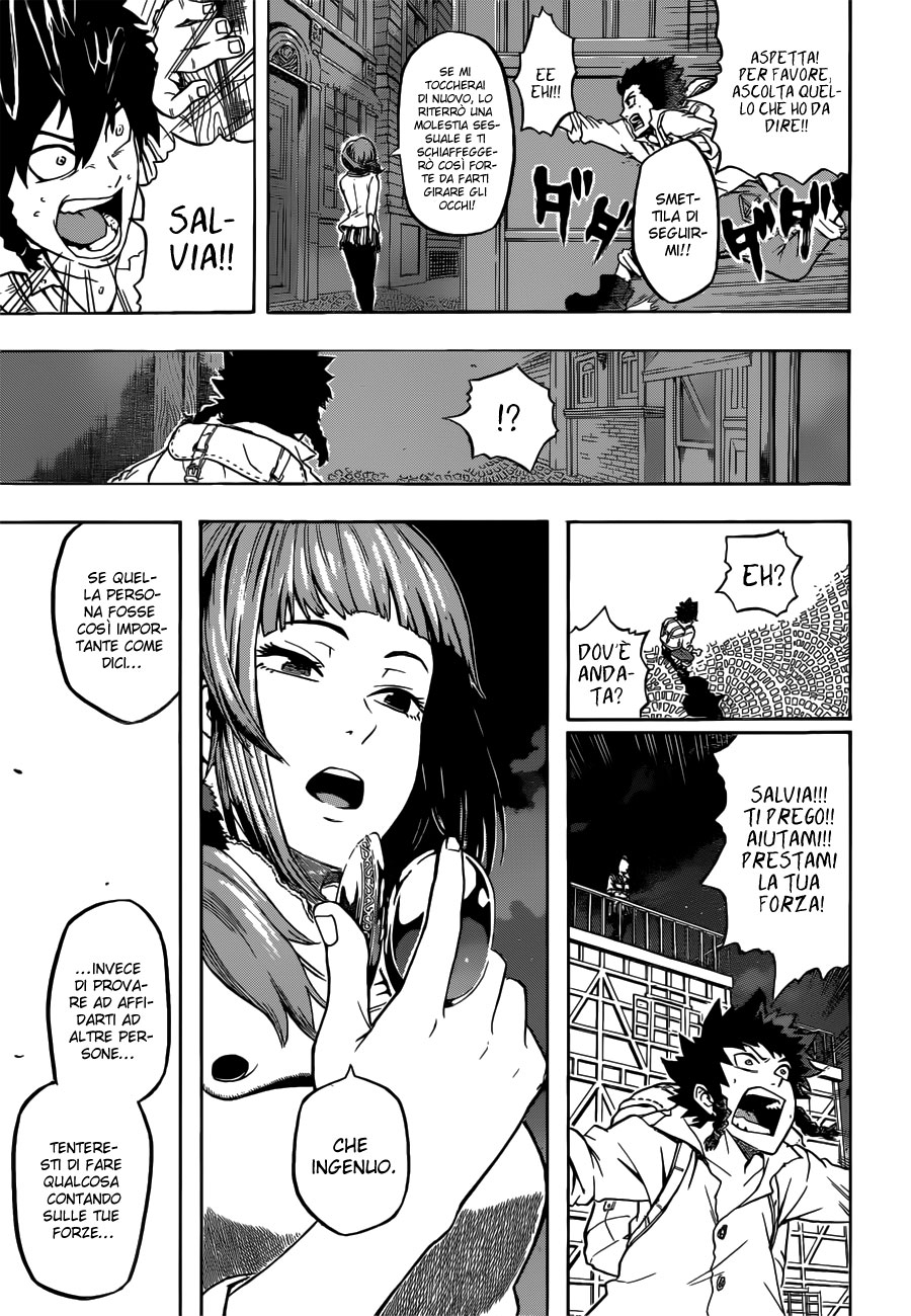 Read Demon's Plan Manga Online