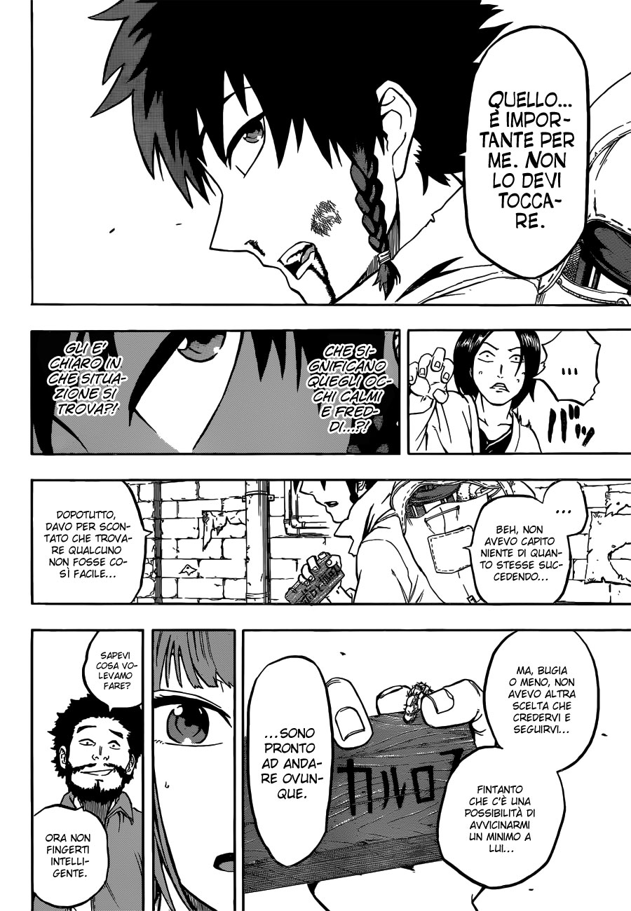 Read Demon's Plan Manga Online