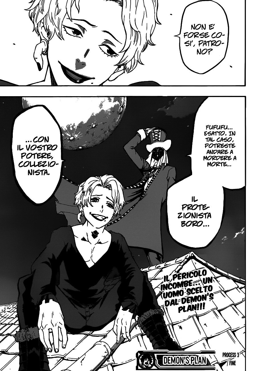 Read Demon's Plan Manga Online