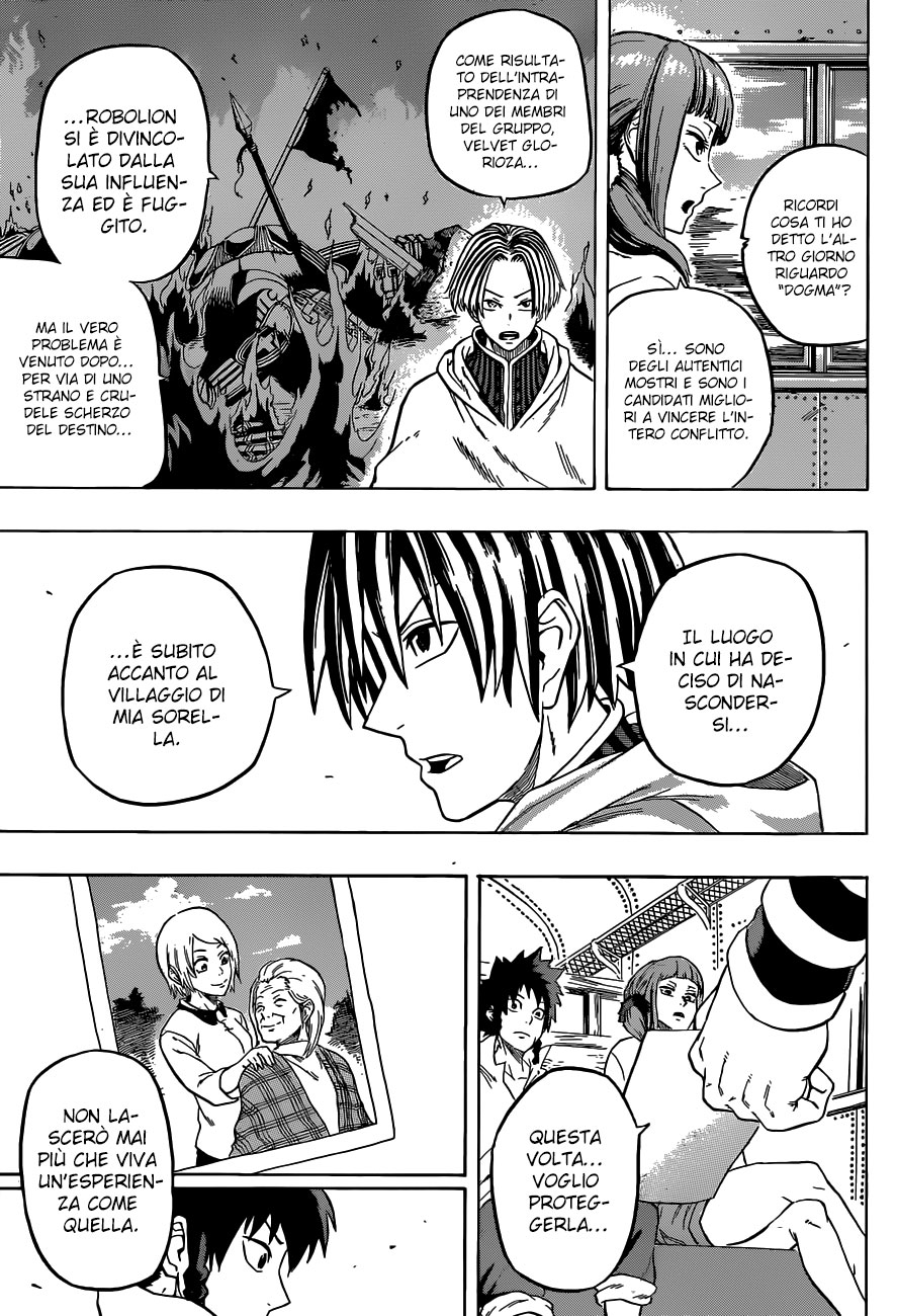 Read Demon's Plan Manga Online